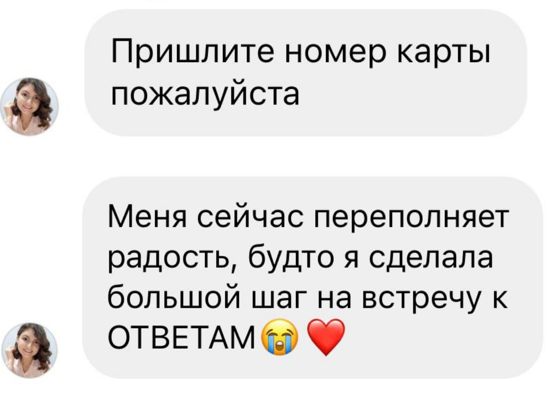 Заголовок