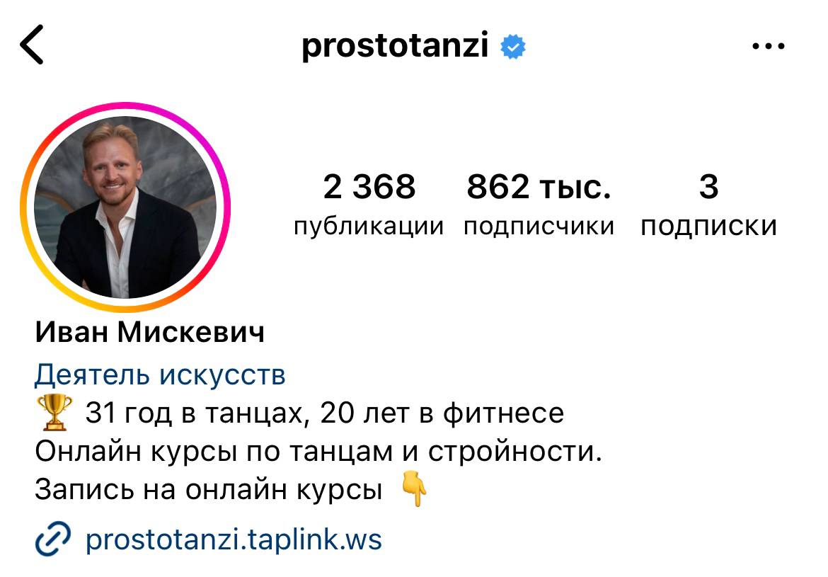 Заголовок