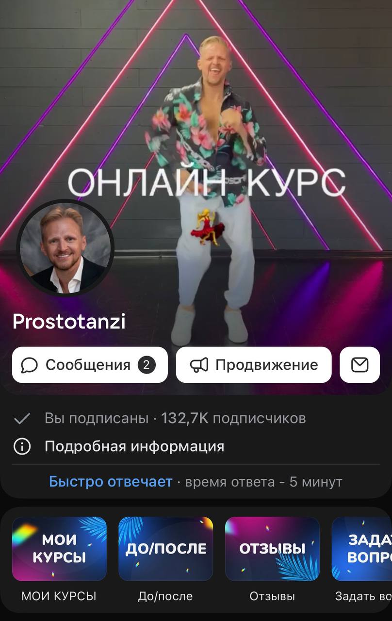 Заголовок