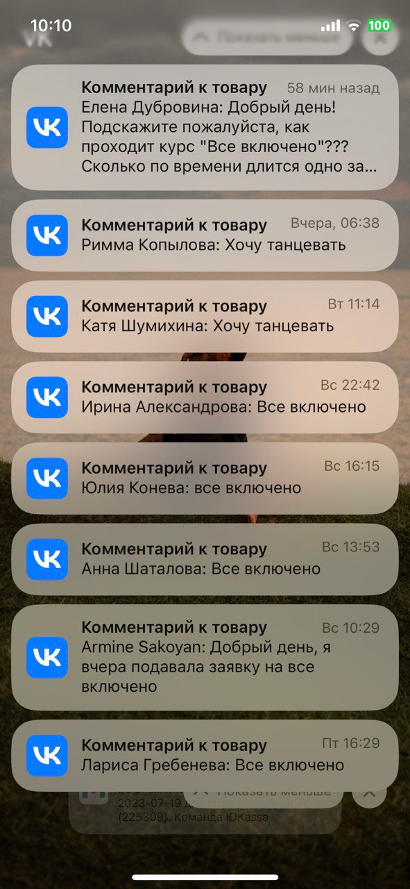 Заголовок