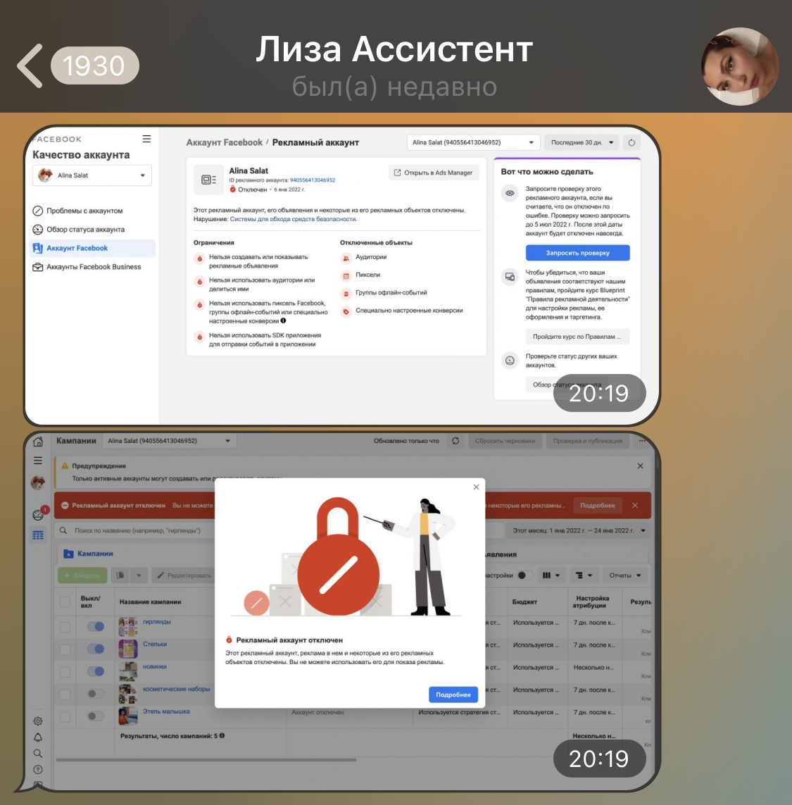 Заголовок