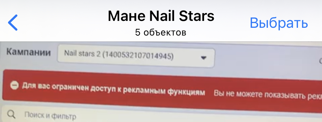Заголовок