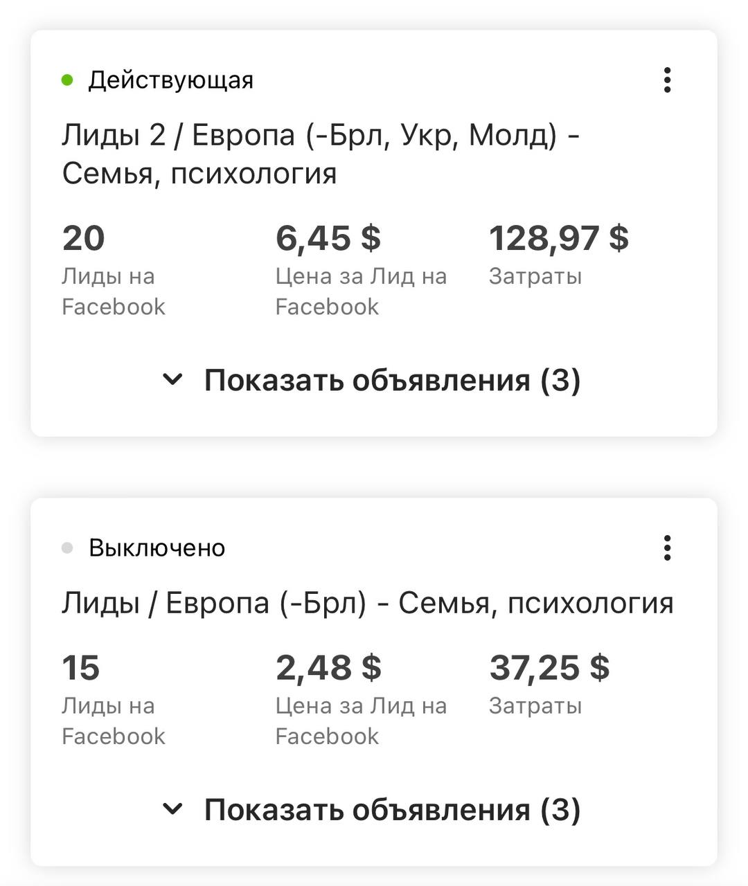 Заголовок