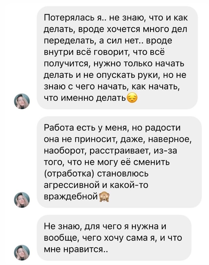Заголовок
