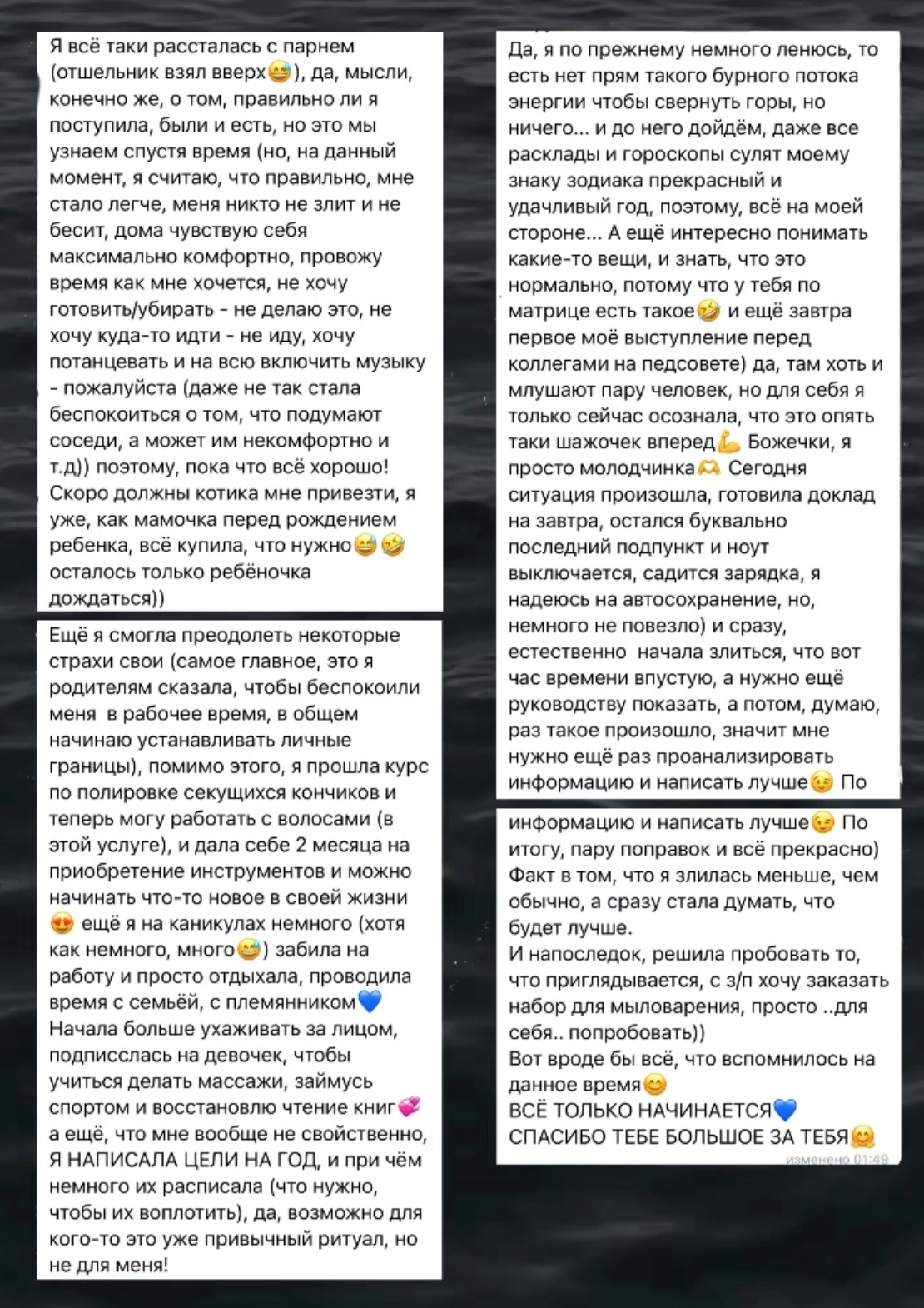 Заголовок
