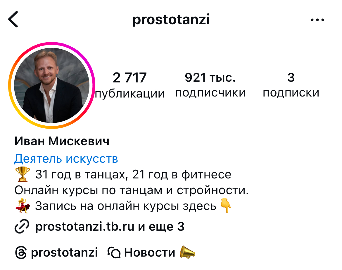 Заголовок