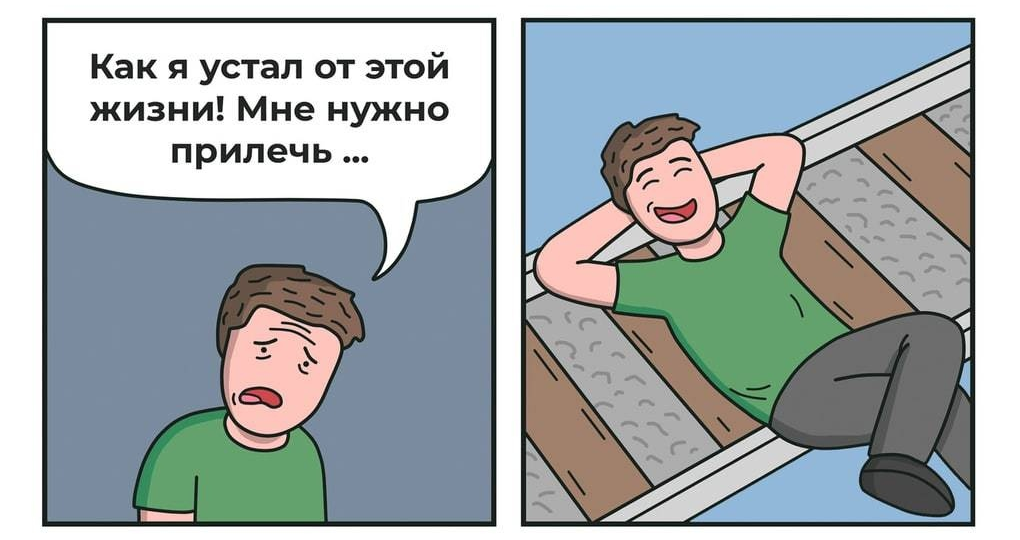 Заголовок