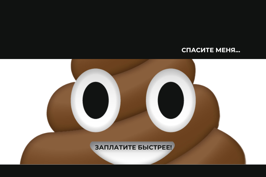 Заголовок