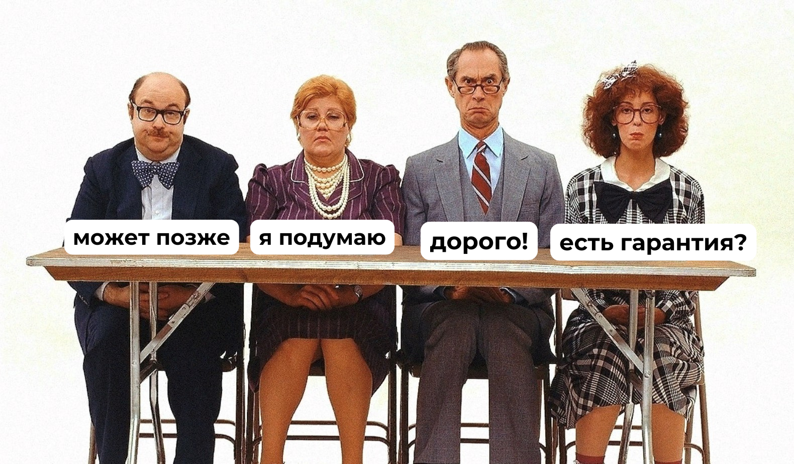 Заголовок