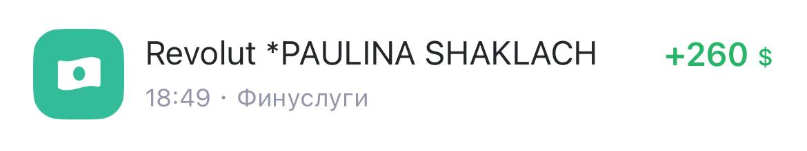 Заголовок