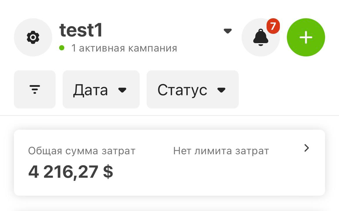 Заголовок