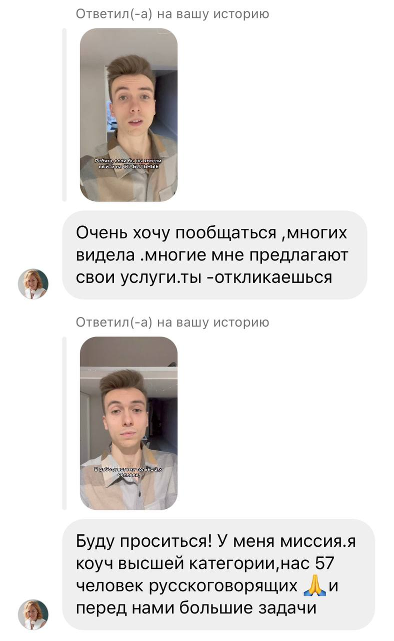 Заголовок