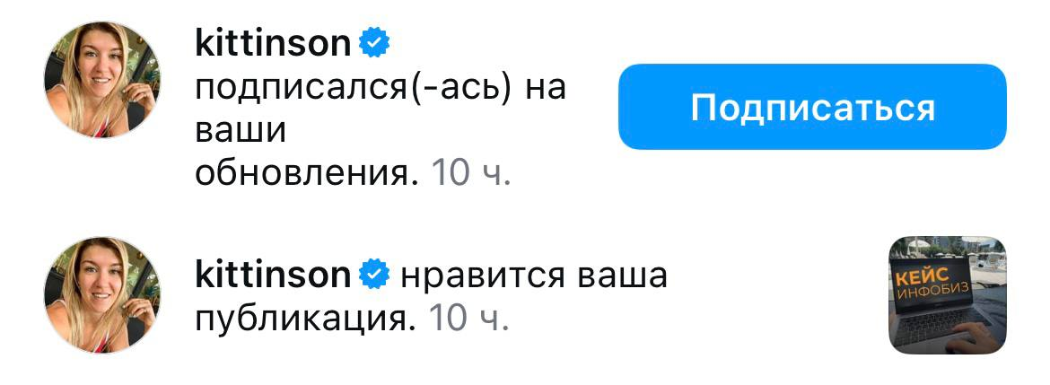 Заголовок