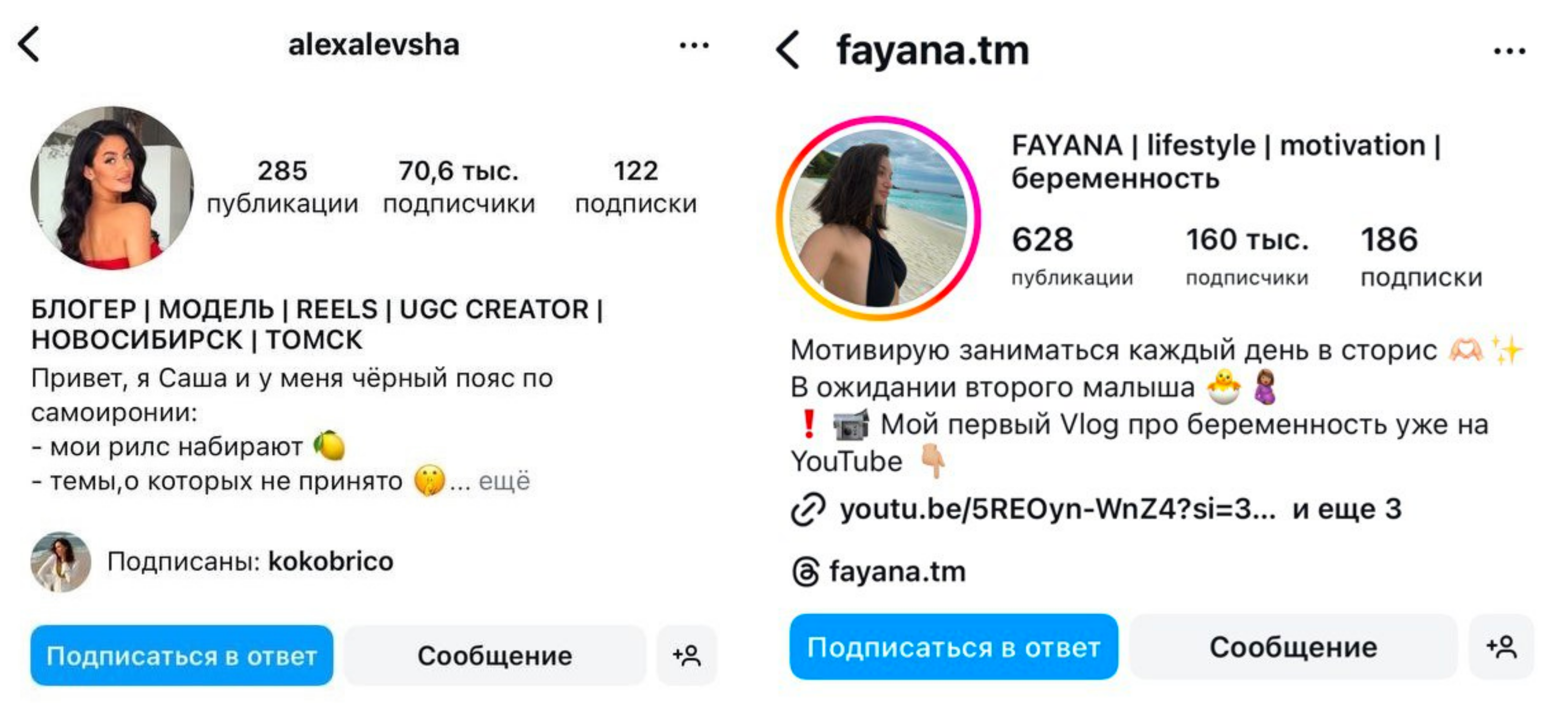 Заголовок