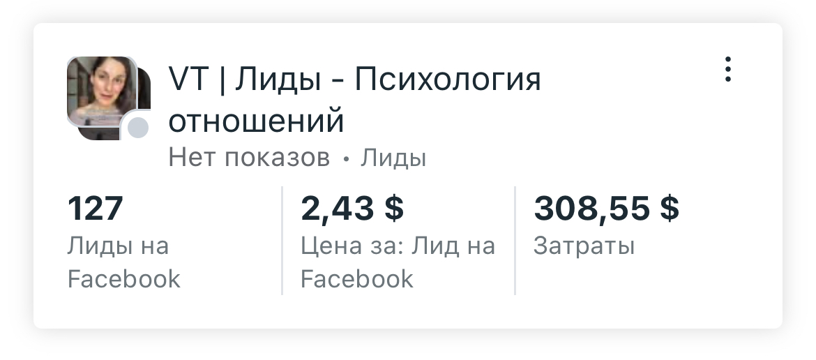 Заголовок