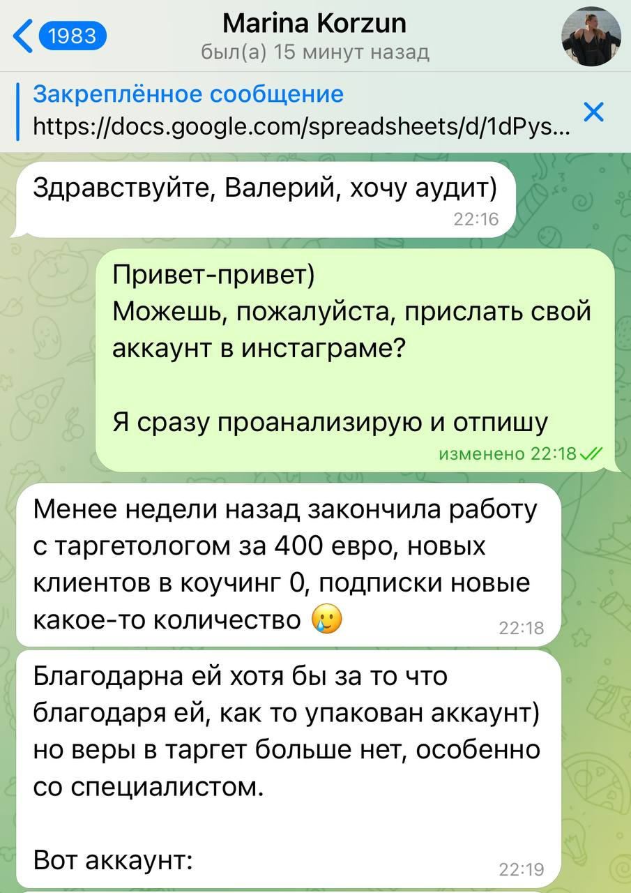 Image title
