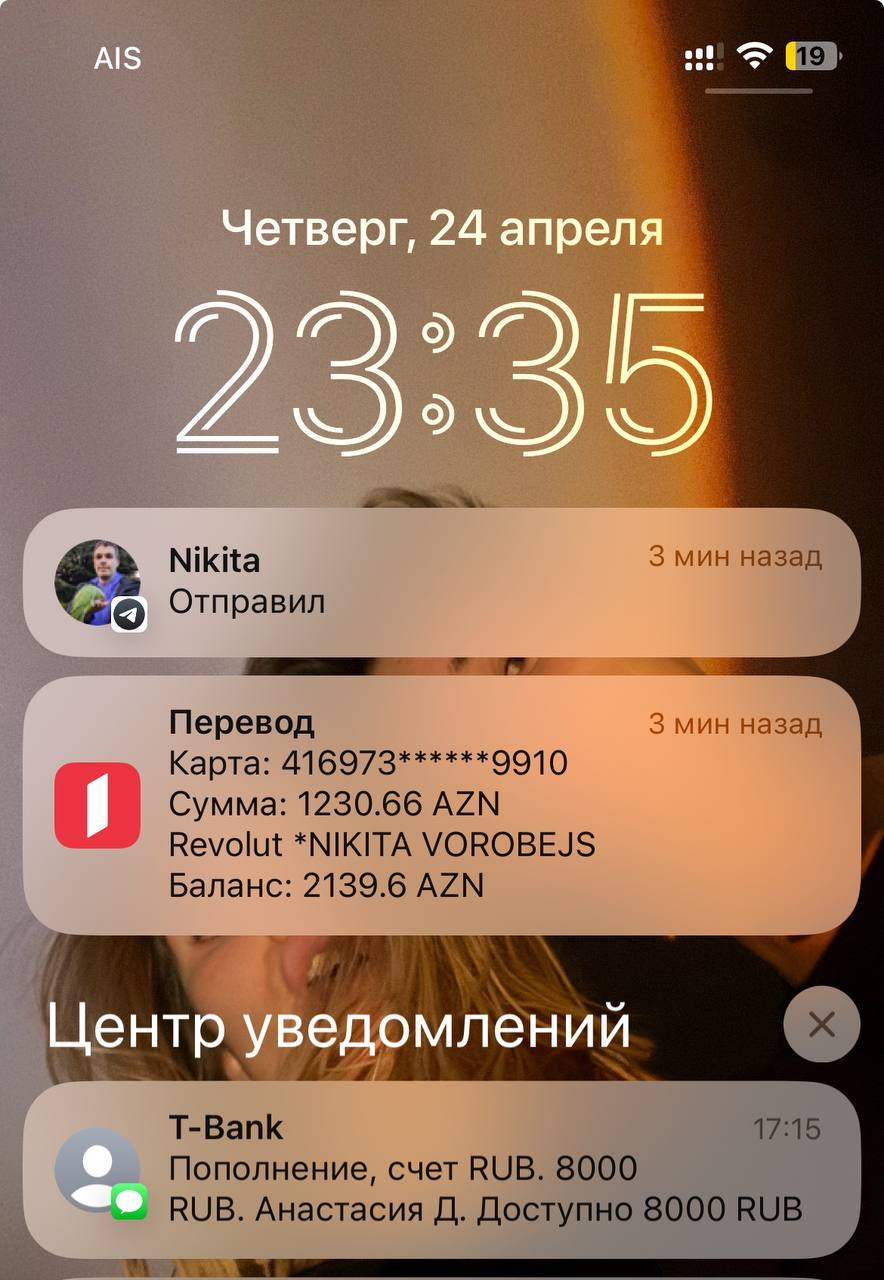Заголовок