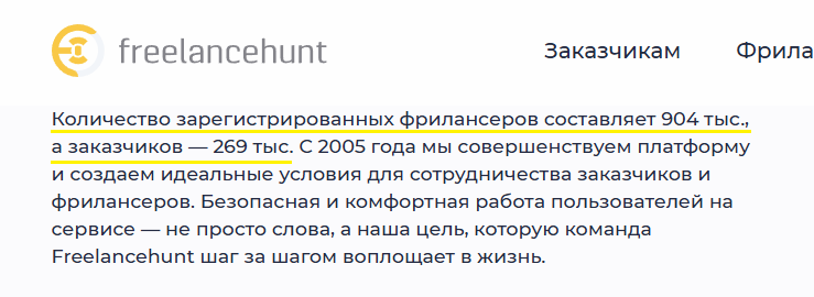 Заголовок